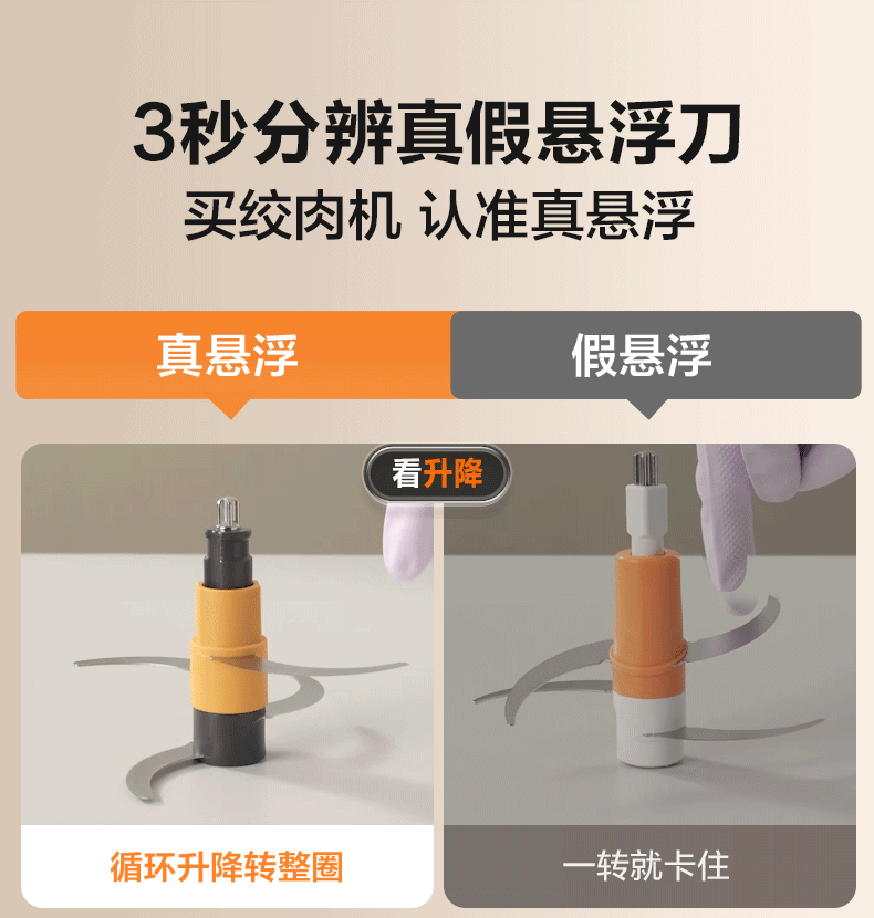 苏泊尔粗细可调绞肉机大容量家用智能全自动搅拌料理机2026新款