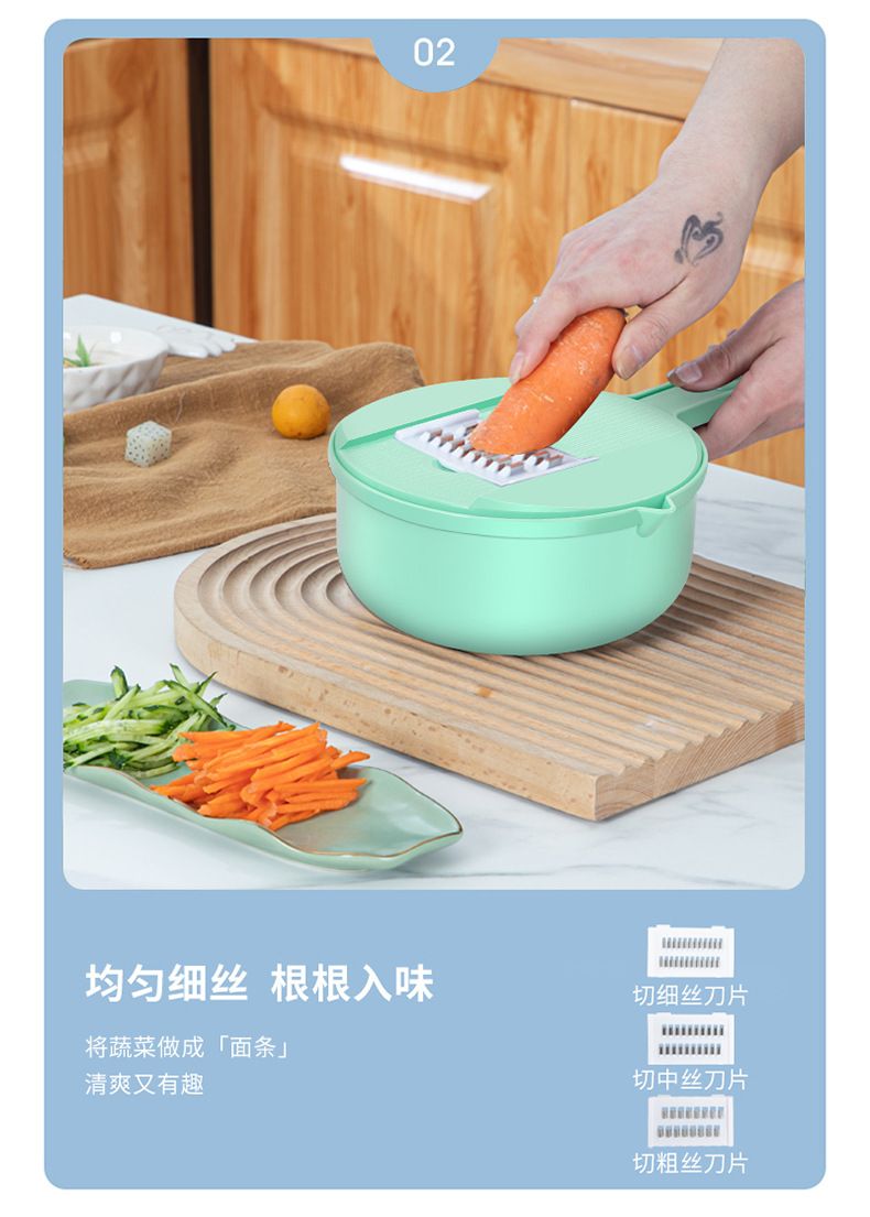 Multifunctional vegetable slicer and grater, potato cutter, kitchen tool