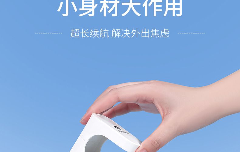 AMDMG奶酪方糖小型迷你光疗机做指甲油胶照灯烤干美甲店专用工具
