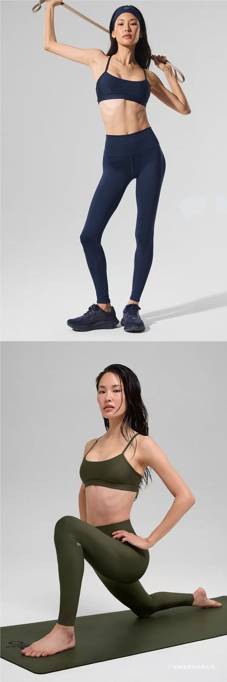 裸感专业瑜伽裤女高腰提臀透气跑步运动健身长裤休闲打底裤