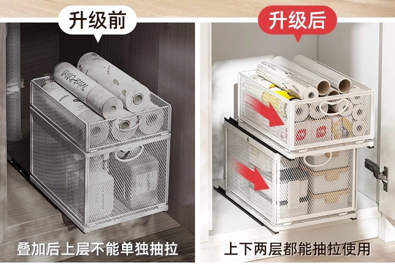Foldable metal storage basket for kitchen and bathroom
