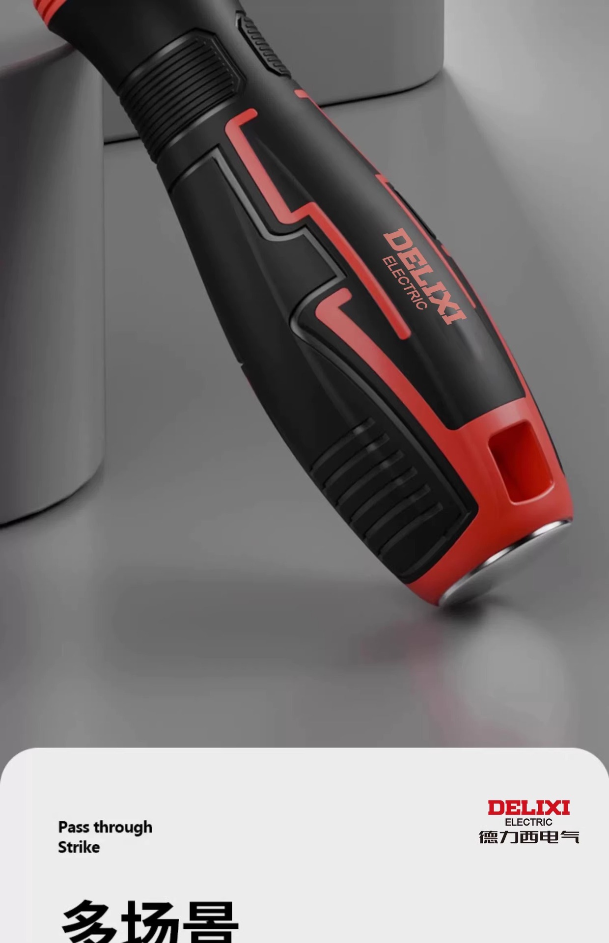 Düz uçlu tornavida seti Phillips ve Torx uçlarıyla