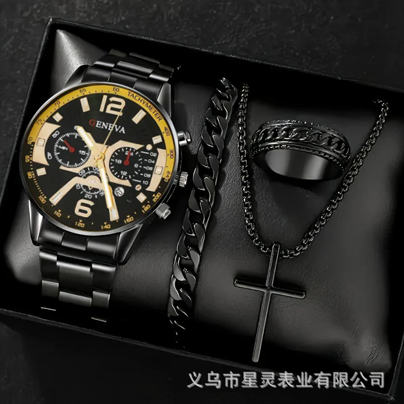 Herrenquarz-Armbanduhr mit Kalender, Stahlband