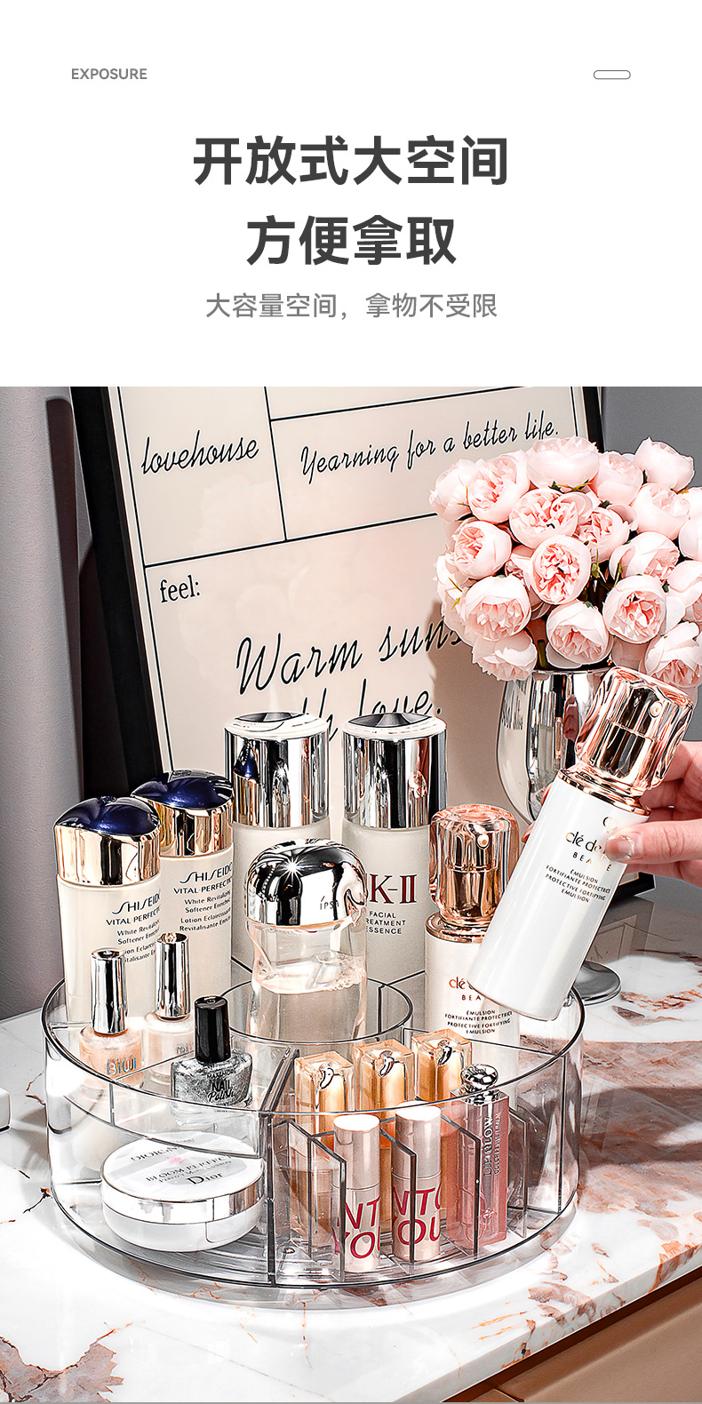 Drehbare Kosmetik-Aufbewahrungsbox, Schminktisch-Organizer