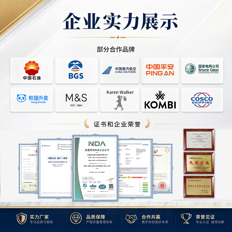 雨衣电动车外卖骑手防暴雨雨披春亚纺加大加宽全身一件代发跨境