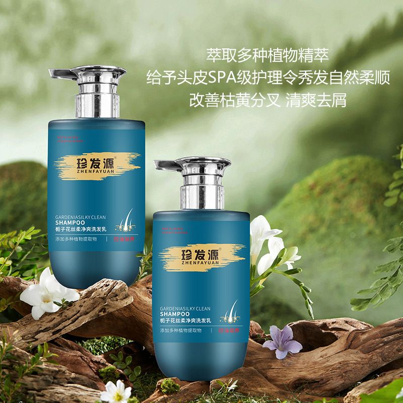 Zhenfayuan Gardenya Kokulu Şampuan Koku Yağı Kontrolü Pürüzsüz Saç Şampuanı Spot Toptan Satış