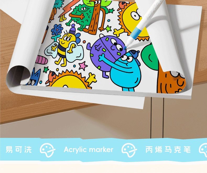 Children's Washable Acrylic Marker Set