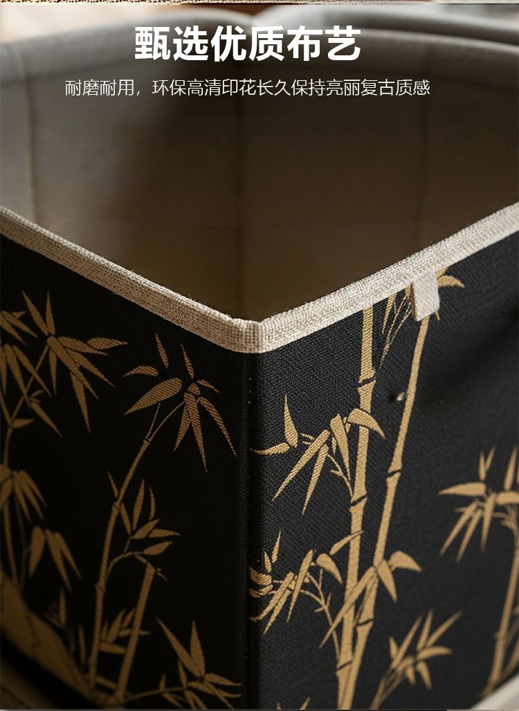 卡通格子柜收纳盒可折叠家居衣物储物筐大容量布艺玩具零食整理箱