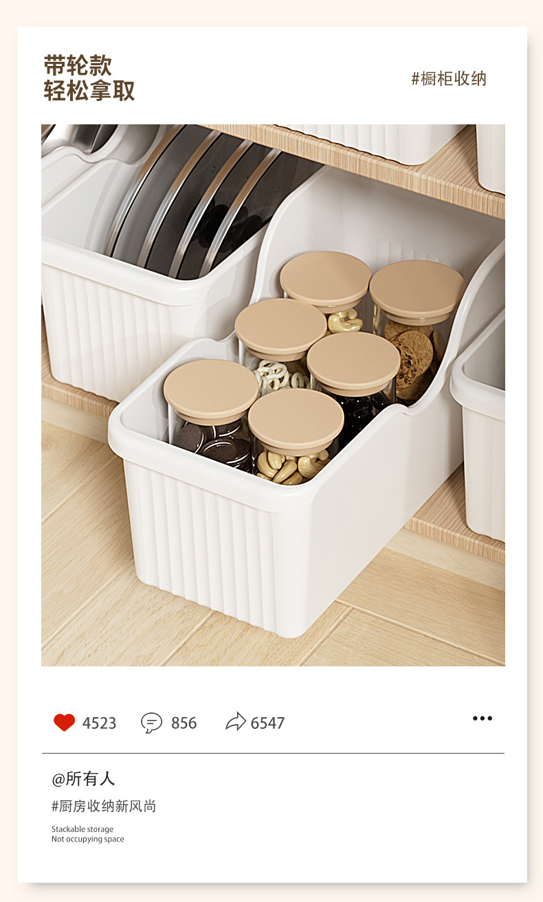 Kitchen storage container, large capacity, multi-compartment