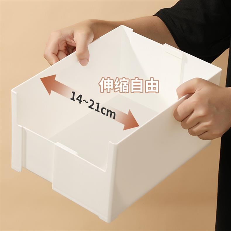 收纳箱白色直角厨房调料瓶罐橱柜书本零食杂物整理箱储物篮筐塑料