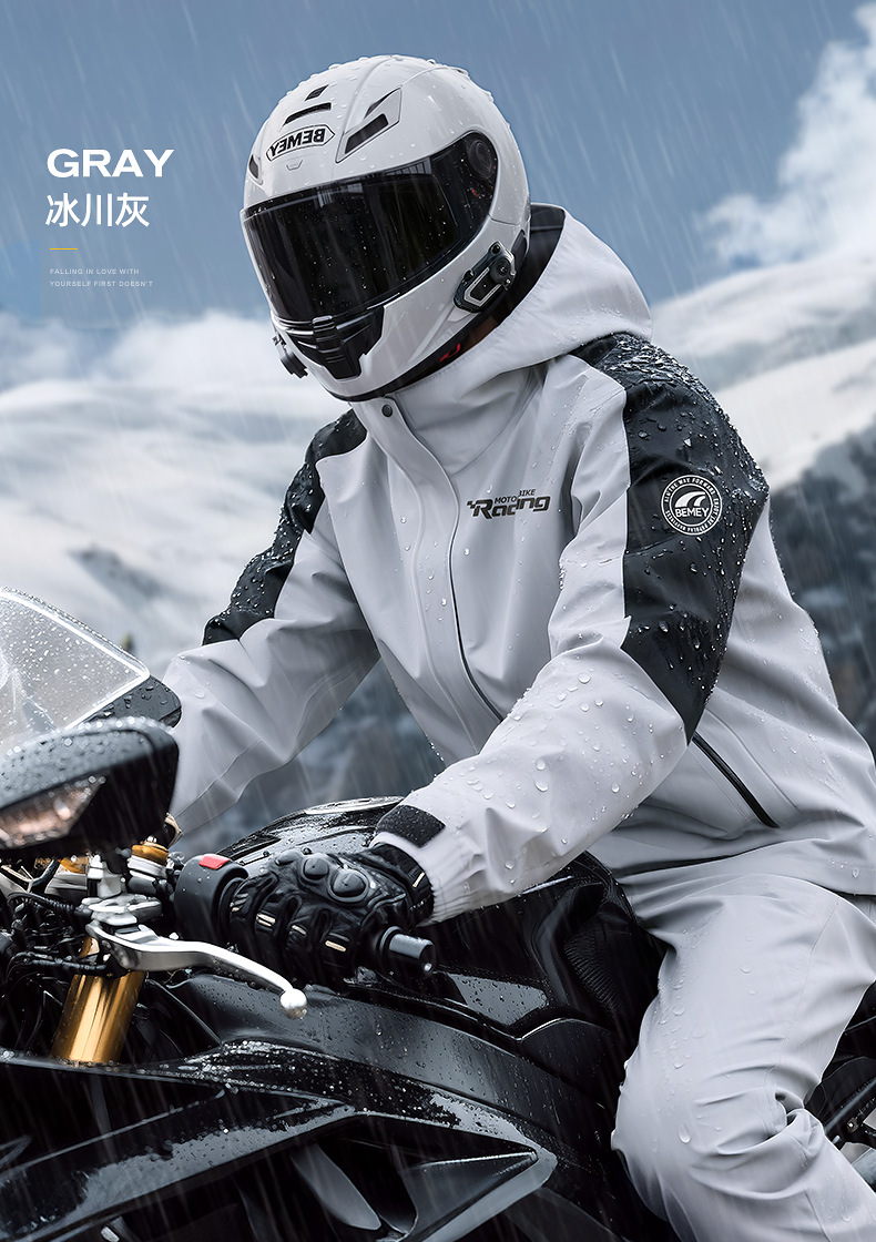 Beimei two-piece raincoat and pants set for cyclists PVC coated