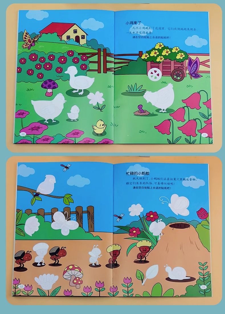 Çocuk sticker kitabı seti, 2-6 yaş, tüm beyin gelişimi