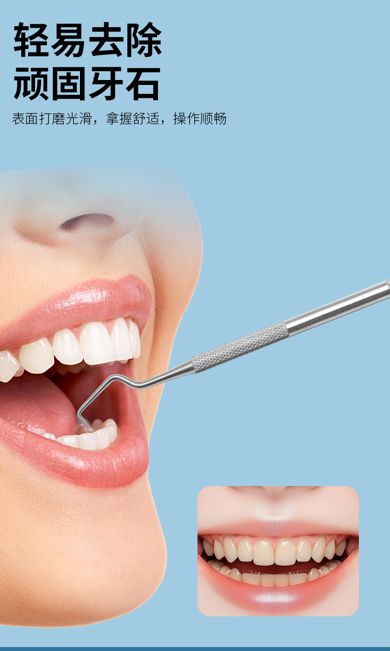 8 parçalı diş hekimi aletleri seti, paslanmaz çelik, tartar çıkarıcı