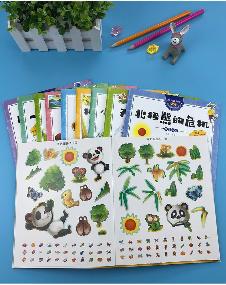 Baby Educational Sticker Book Ages 2-3-6 - Intelligence Development