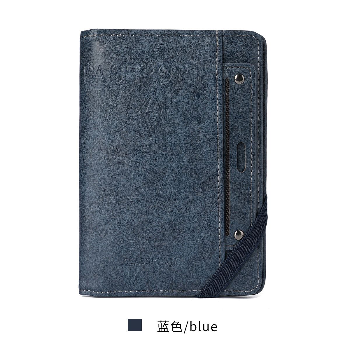 Multifunctional travel document and passport organizer