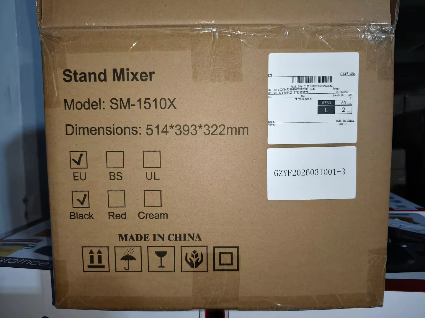 Electric Mixer Dough Kneader 5L Capacity