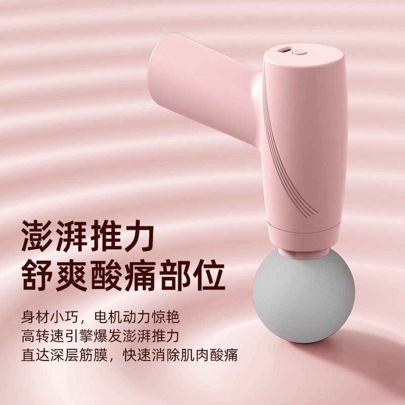 Mini tragbare Vibrations-Massagepistole