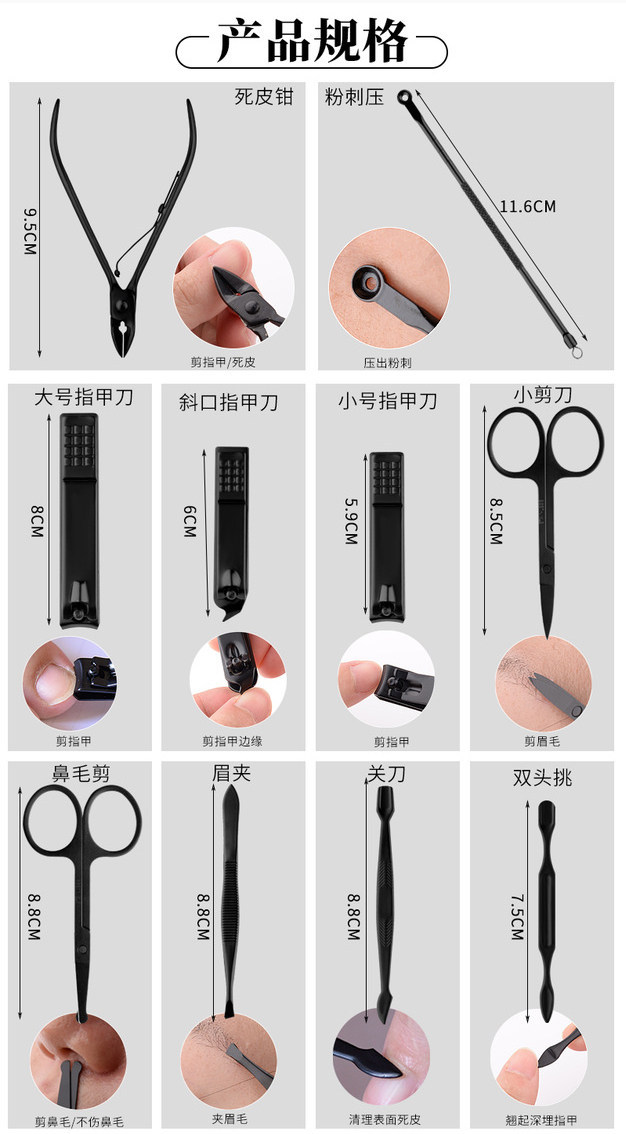 24-piece nail care set for manicure and pedicure