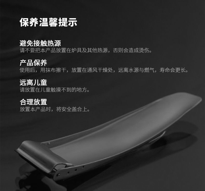 Stainless steel fruit and vegetable peeler
