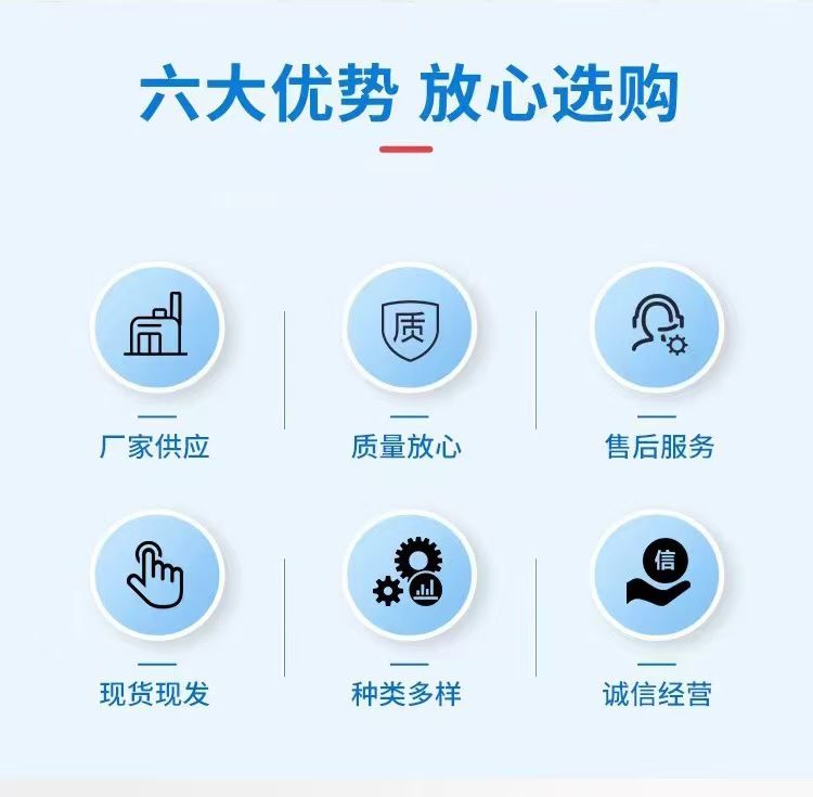现货禹王豌豆分离蛋白食品级谁营养强化剂豌豆提取物20kg蛋白粉