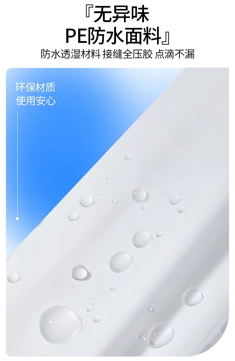 雨衣一次性成人外穿加厚长款全身防暴雨旅行便携户外登山EVA雨披