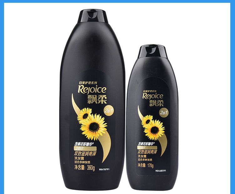 Pantene Şampuan, Yağ Kontrolü, Anti-Schuppen