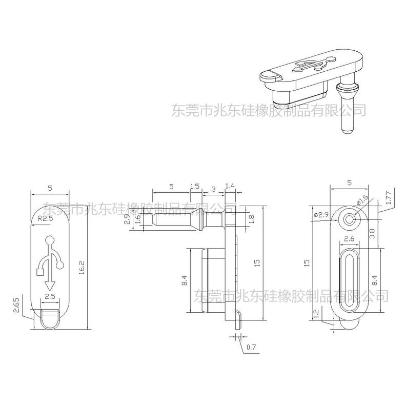 USB-Typ-C Silikontstecker, staub- und wasserdicht