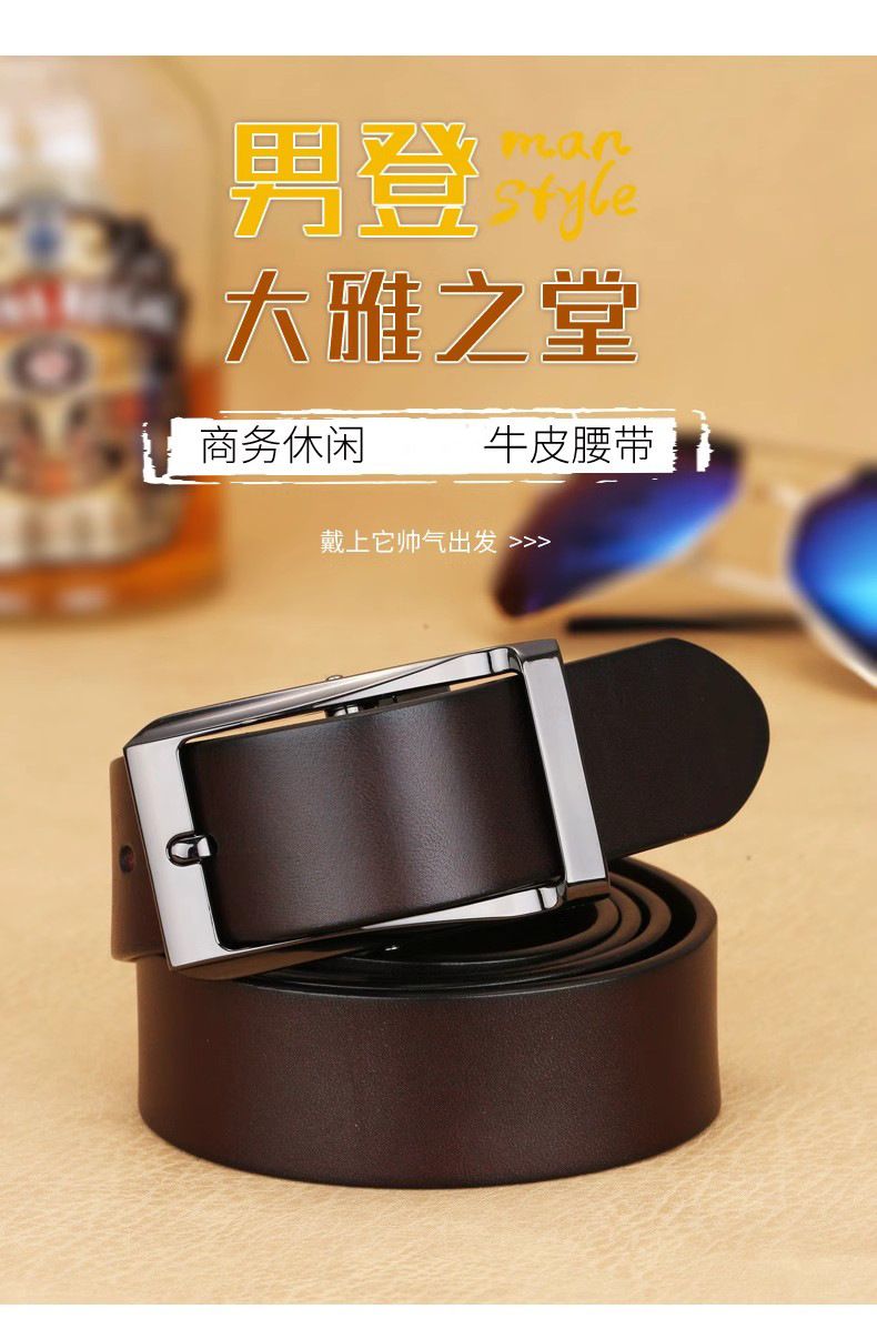 Paolo genuine cowhide belt, two-layer leather