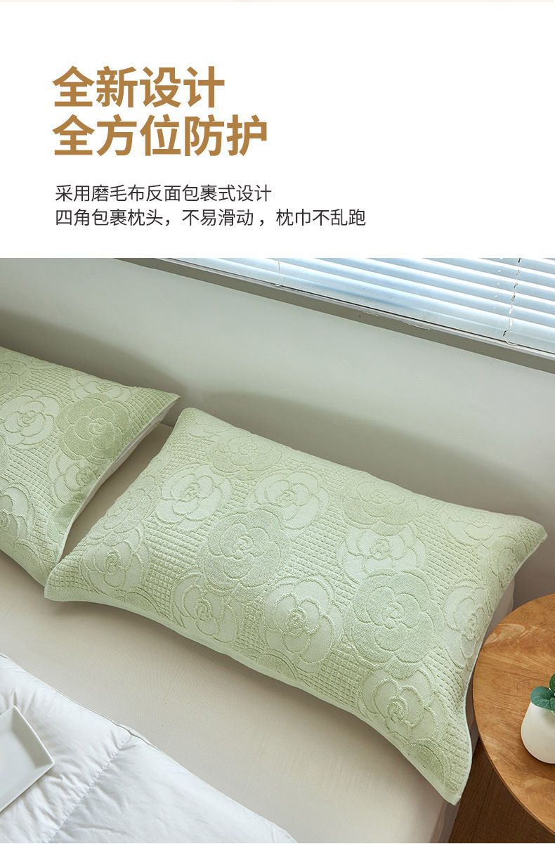 2025新款纯棉纱布枕巾一对装防头油枕头巾吸汗透气防滑不脱落