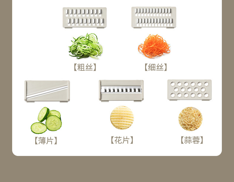 Vegetable cutter and grater with hand guard slicer function
