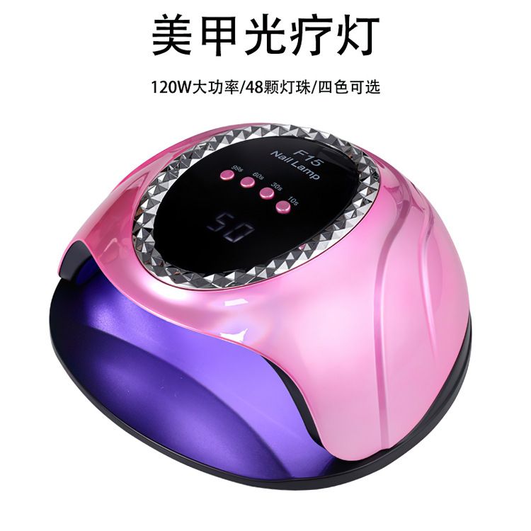 Xuancai F15 LED UV Nail Dryer Lamp for Home Manicure