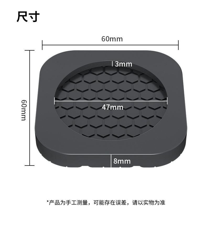 洗衣机底座增高防滑垫片减震防移位静音脚垫滚筒通用型止滑硅胶垫