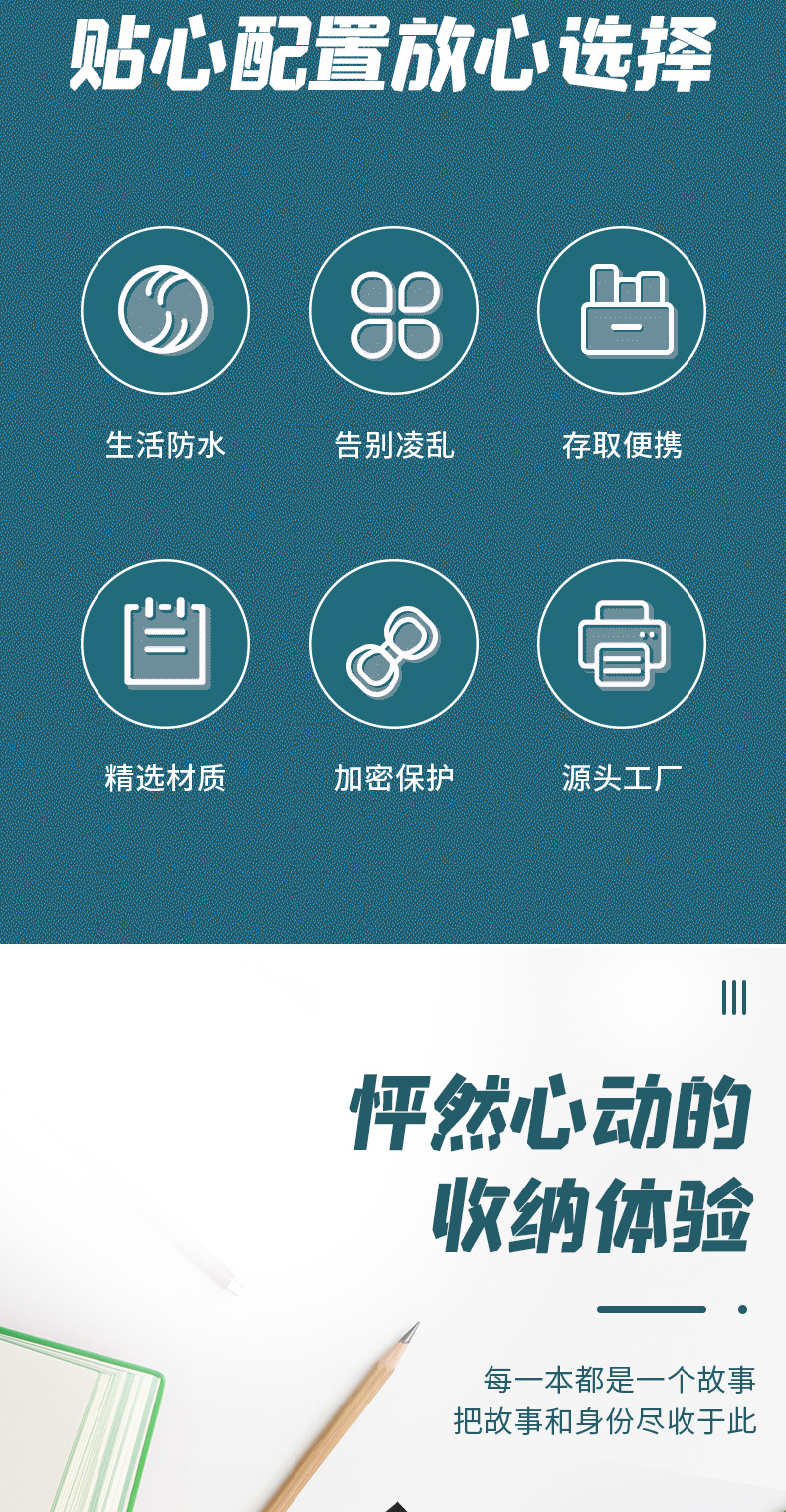 亚马逊新品防臭抗菌收耐包 防水大容量旅行防臭包 收纳气味隔绝袋
