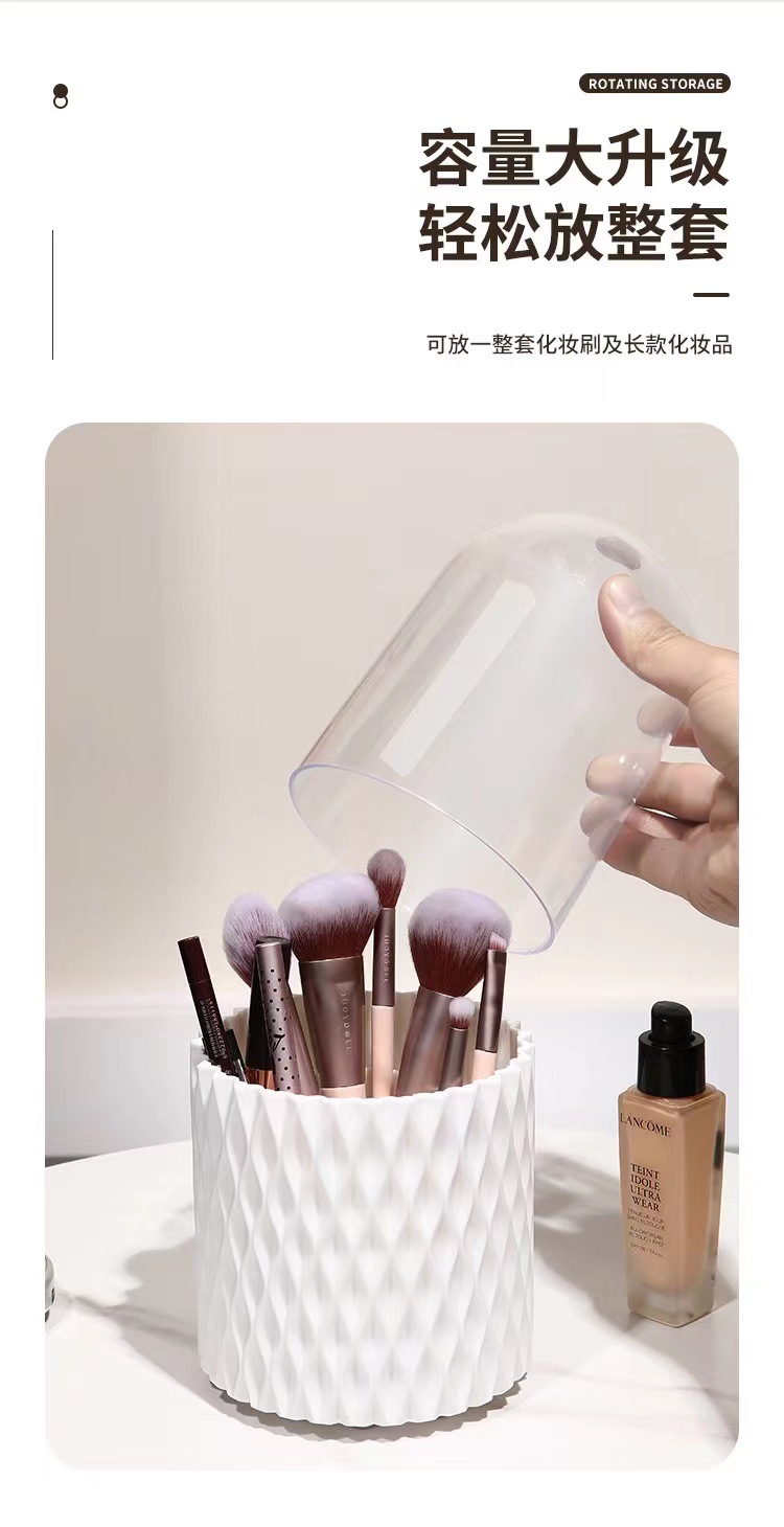 ins风旋转化妆刷收纳筒眼影刷子桶置物架桌面收纳盒多功能梳妆台