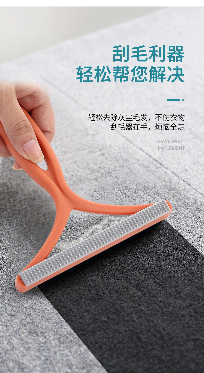 Manual double-sided lint remover for clothing and fabrics