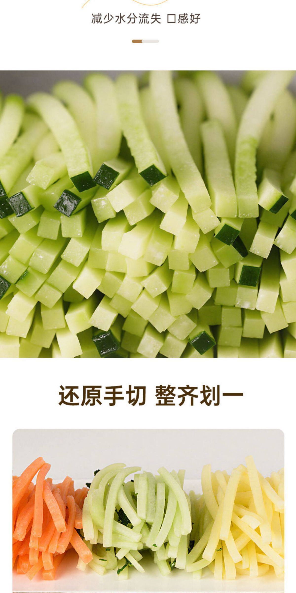 多功能切菜器家用不锈钢切丝切片切条土豆丝刨丝擦丝器刨子切片机