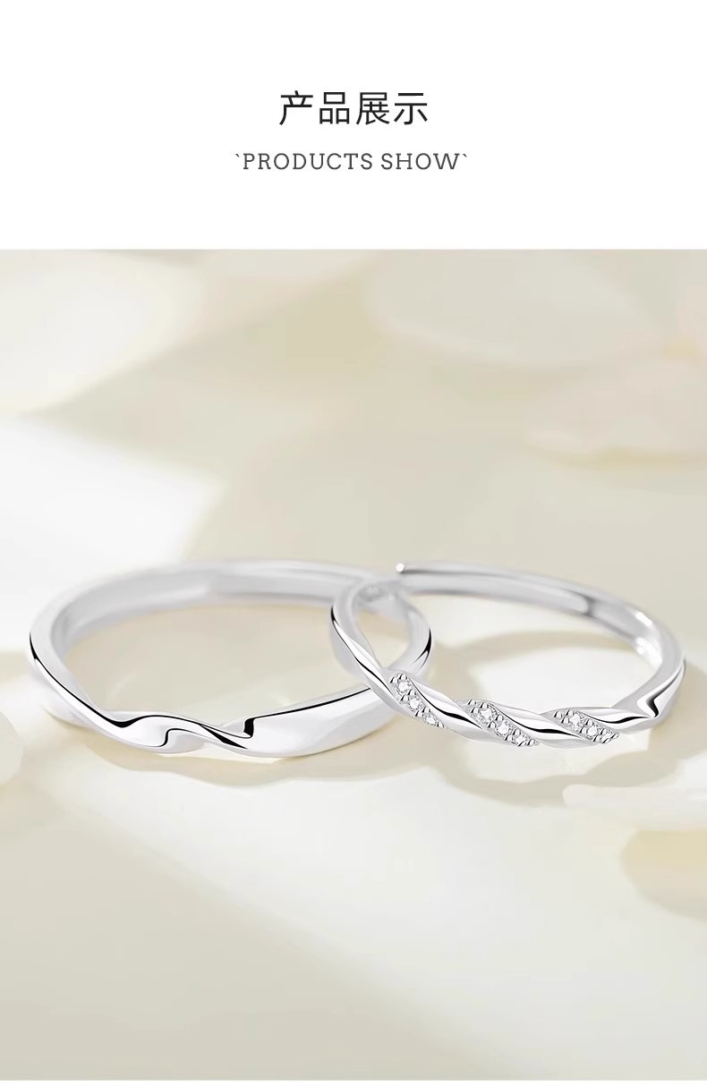 S999 Reines Silber Doppelring Design