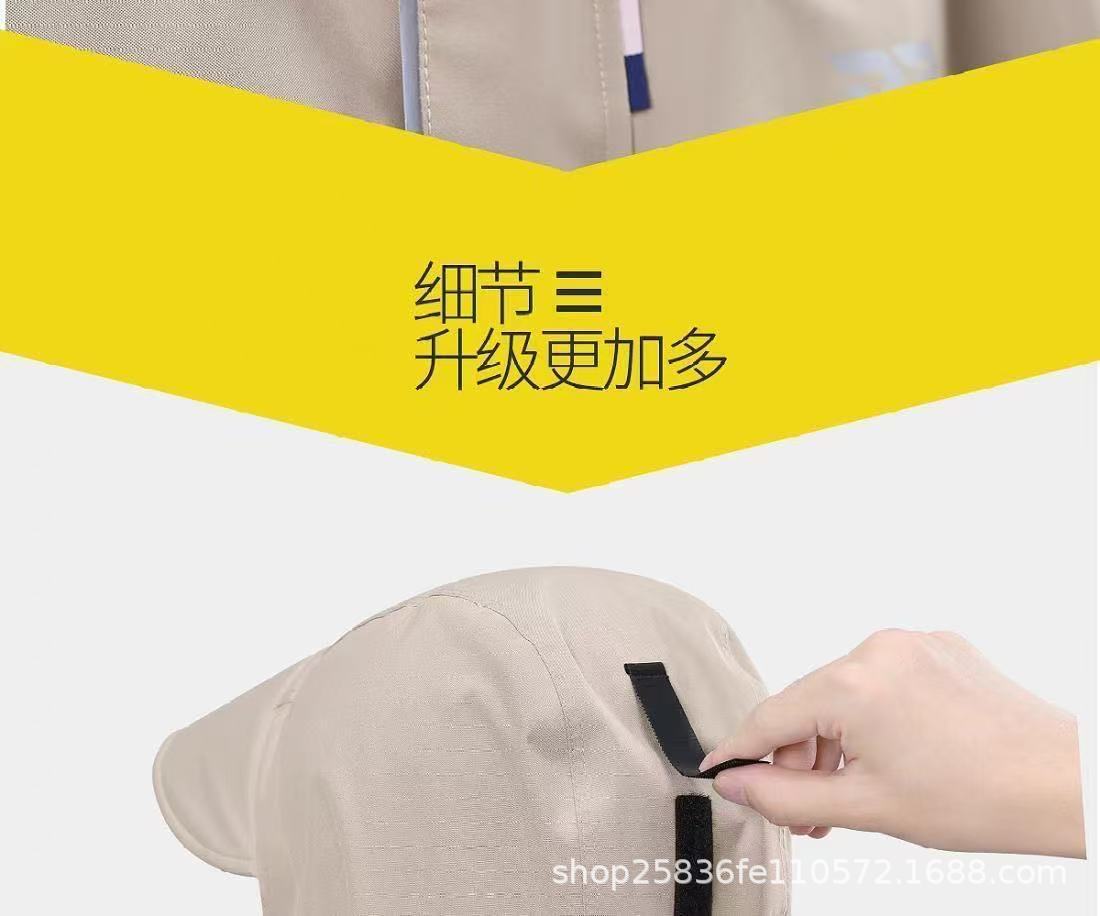 Electric vehicle raincoat, adult full body with sleeves