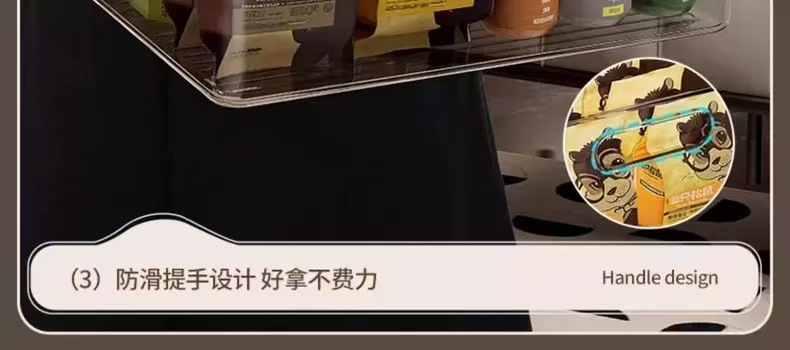 橱柜收纳盒整理杂物零食窄长置物筐桌面透明亚克力长方形储物盒子