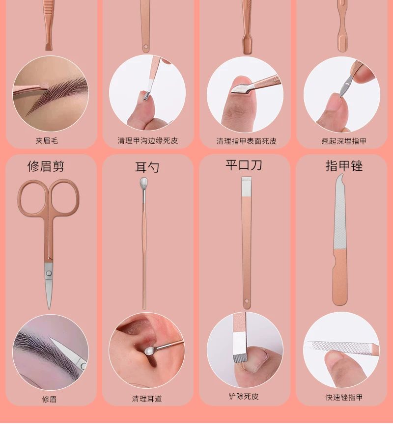 Rosegold 18 parçalı tırnak bakım seti