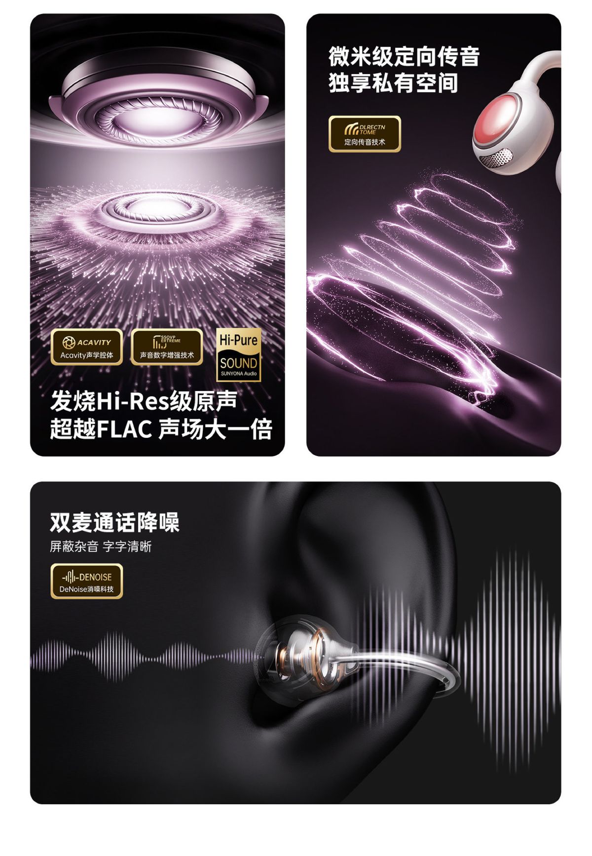 Makeup Mirror Bluetooth Earbuds, Bluetooth 6.0, Low Latency
