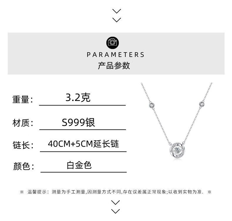 S999 silver Möbius ring heartbeat pendant niche design