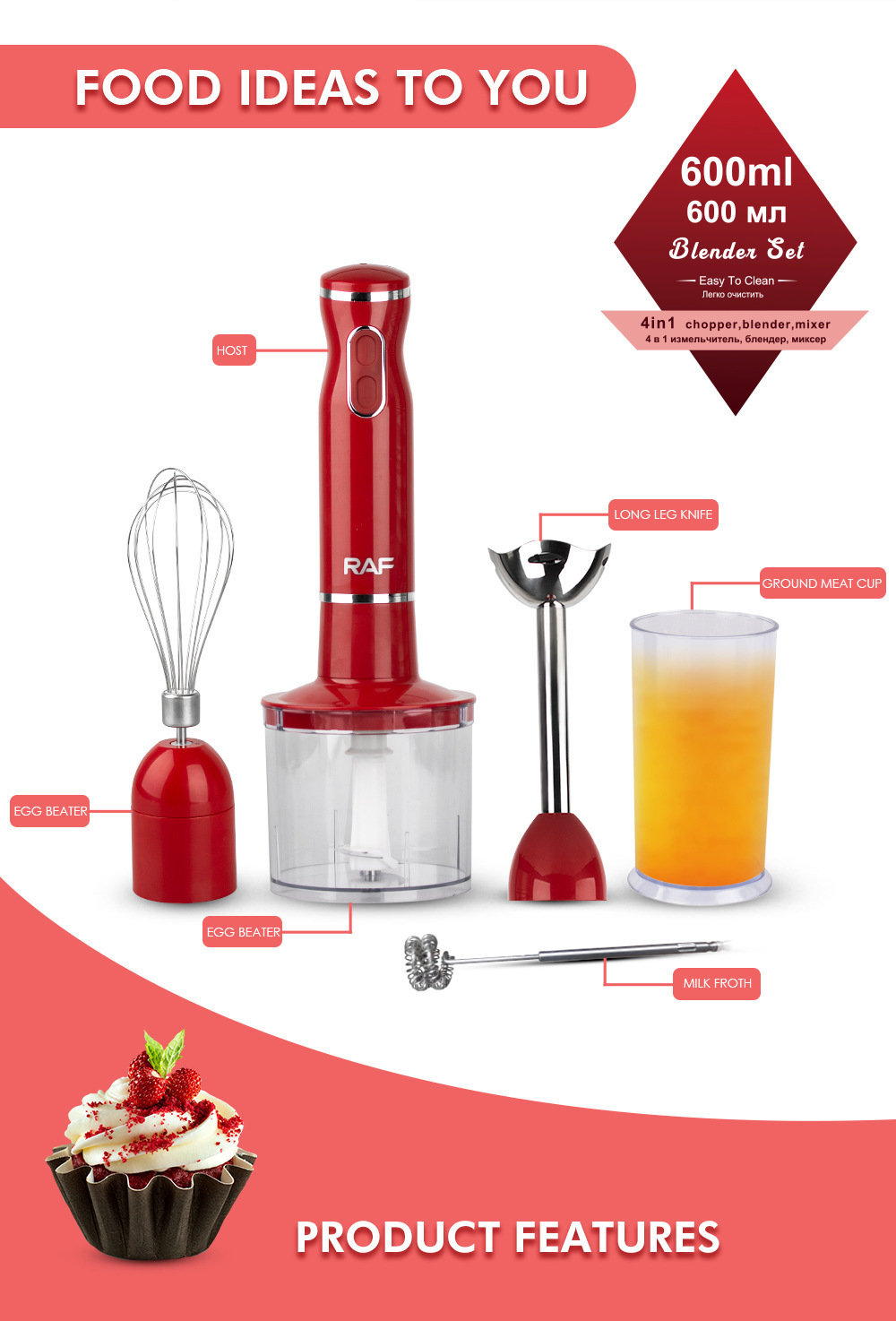 Home food processor multifunctional stainless steel