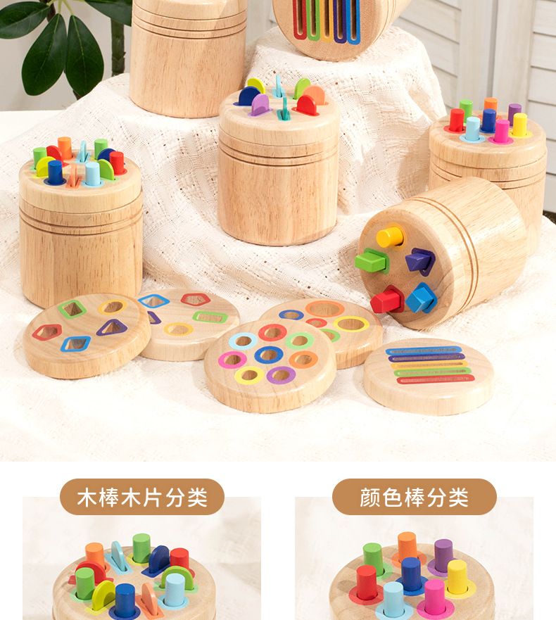 3-in-1 shape matching and color recognition toy