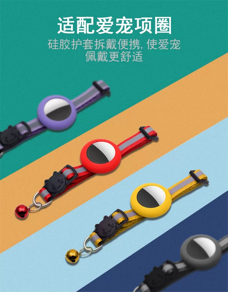 Pet GPS Tracker Collar for Cats and Dogs