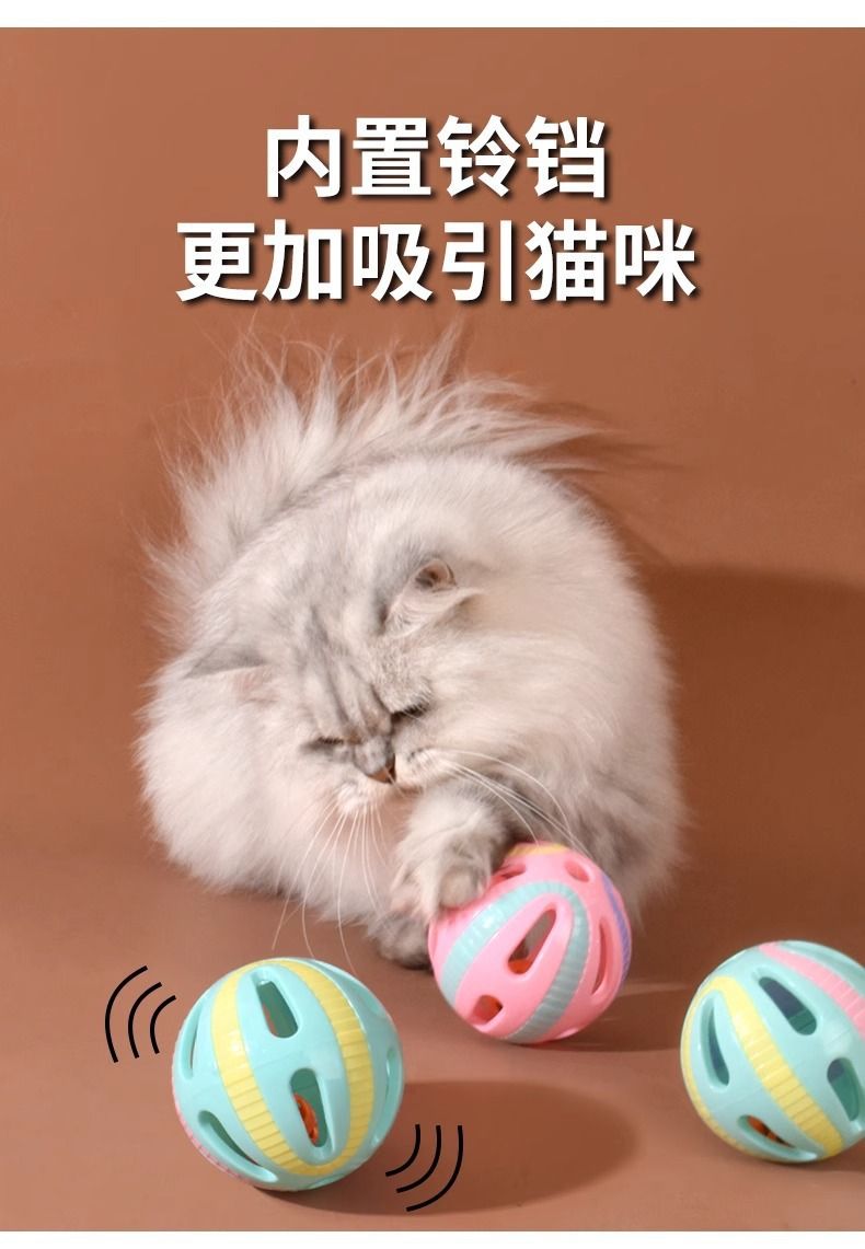 Kedi Oyuncak Topu Çingili - Etkileşimli, Dayanıklı ve İsırılmaya Dayanıklı
