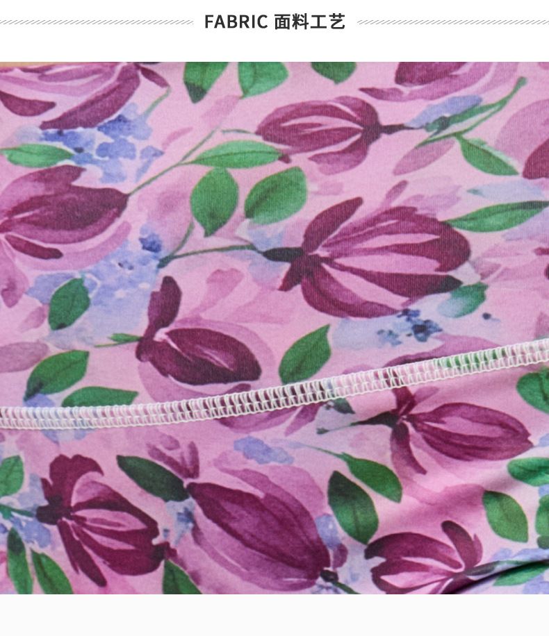 26 Print Yoga Pants Women High Waist Flare