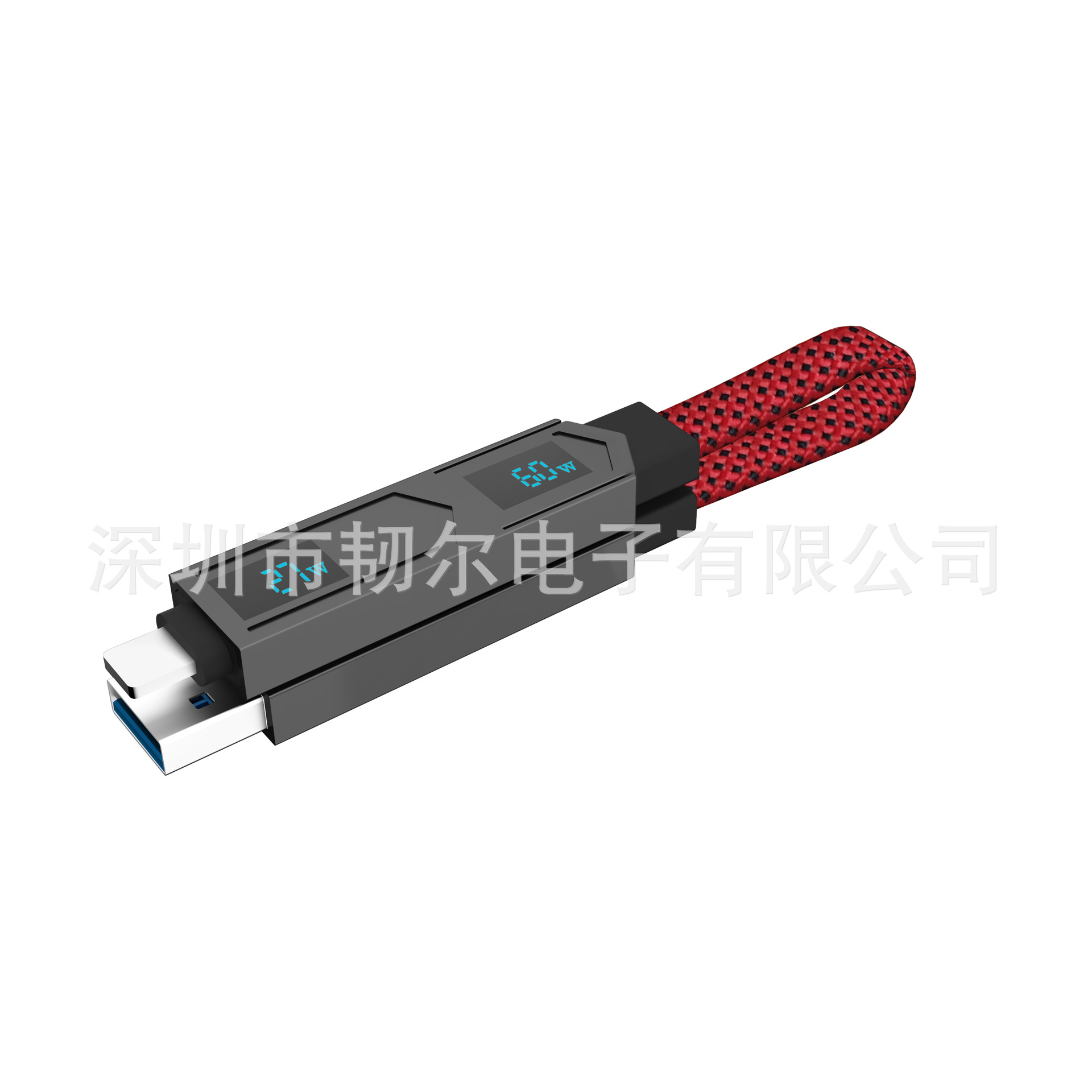 65W 4-in-1-Ladekabel, digitales Display, Zinklegierung