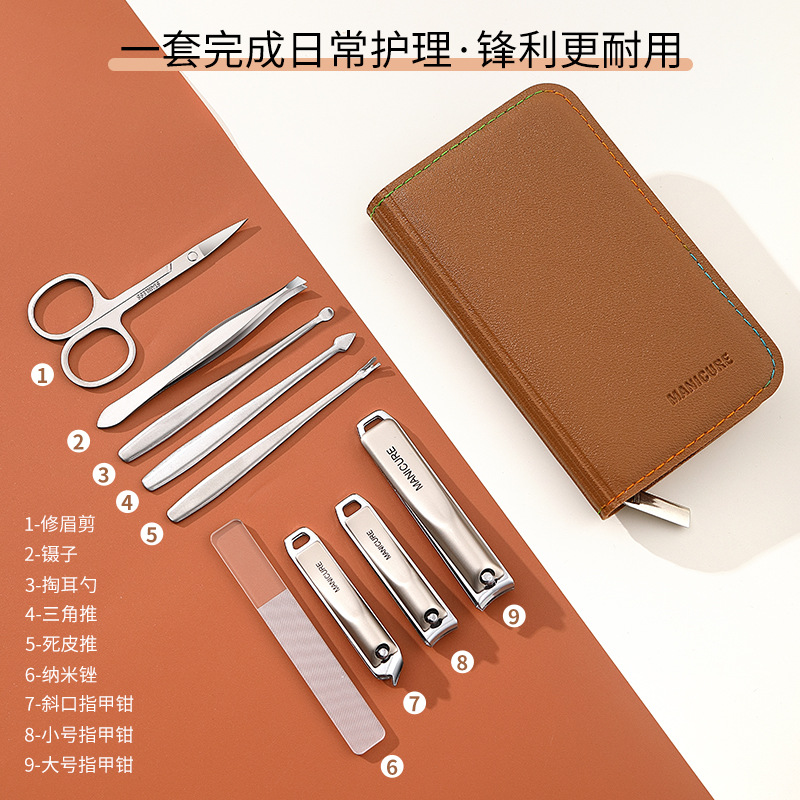 德系高品质指甲刀套装不锈钢指甲剪指甲钳美甲工具商务礼品宣传