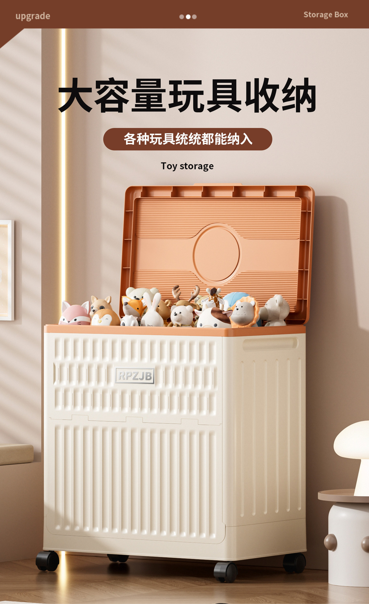 Storage box with wheels, foldable plastic, large capacity organizer